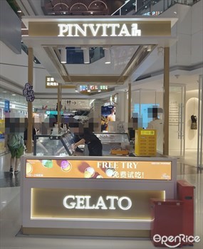 Pinvita Gelato