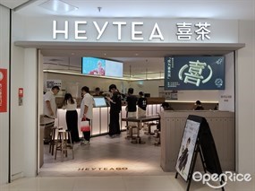 喜茶