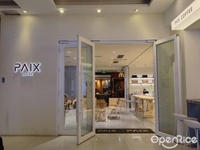 PAIX COFFEE