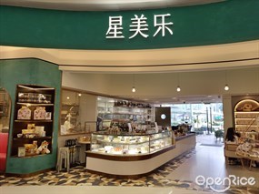 星美乐