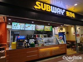 赛百味