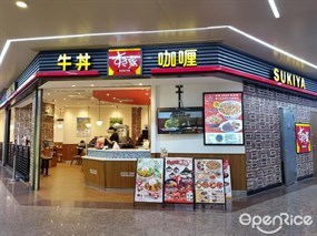 食其家牛丼咖喱
