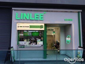 LINLEE林里手打柠檬茶