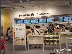 Swedish Bistro瑞典风味小餐馆