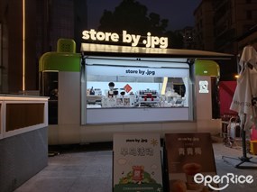 store by.jpg