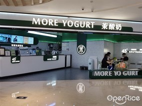 茉酸奶