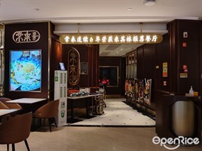 常来小聚