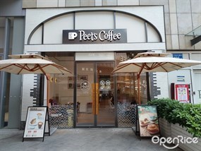 Peet's Coffee