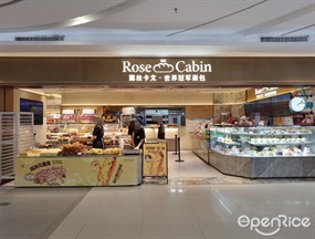 露丝卡文·世界冠军面包