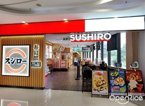寿司郎