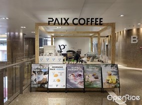 PAIX COFFEE