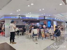 伯友茶记