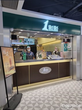 1点点
