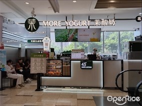 茉酸奶