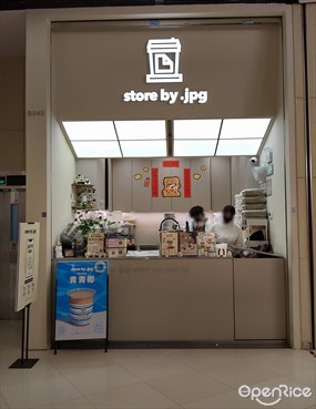 store by.jpg