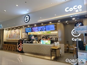 CoCo都可
