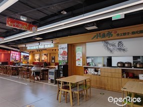 小盖帘手工饺子·东北菜