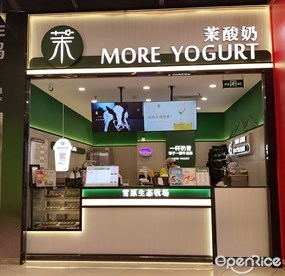 茉酸奶