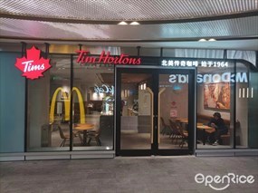 Tim Hortons