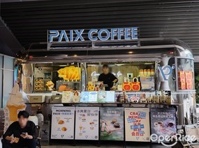 PAIX COFFEE