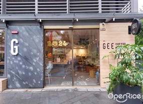 GEE COFFEE ROASTERS