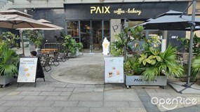 PAIX coffee·bahery