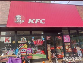 肯德基