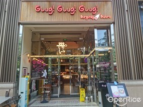 GLug!GLug!GLug!BurgundyBistro