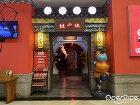蛙小侠