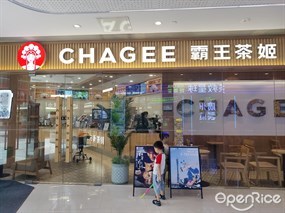 CHAGEE霸王茶姬