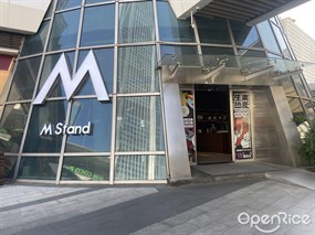 M Stand