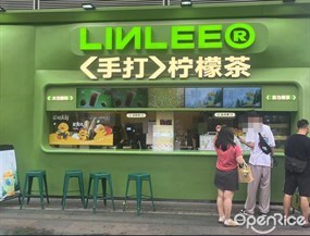 LINLEE林里手打柠檬茶
