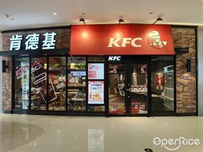肯德基