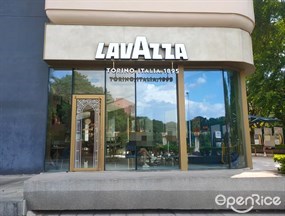 LAVAZZA