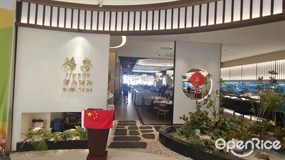 锦粤