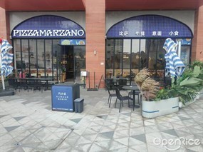 PIZZAMARZANO