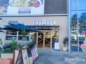 LAVAZZA