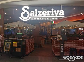 Saizeriya