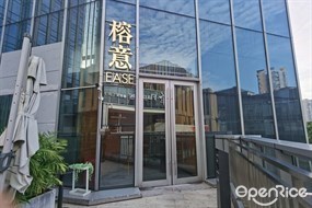 榕意