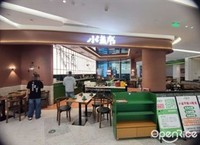 小盖帘