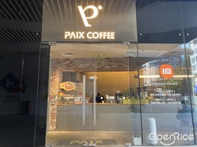 PAIX COFFEE