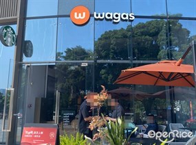 wagas