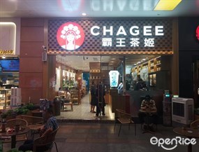 CHAGEE霸王茶姬