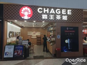 CHAGEE霸王茶姬