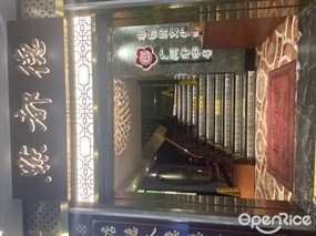点都德
