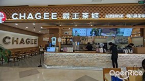 CHAGEE霸王茶姬