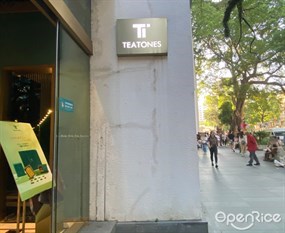 TEATONES