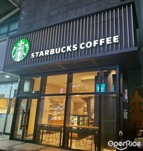 星巴克咖啡