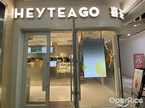 喜茶
