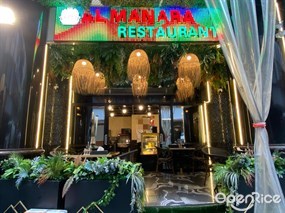 AL MANARA RESTAURANT